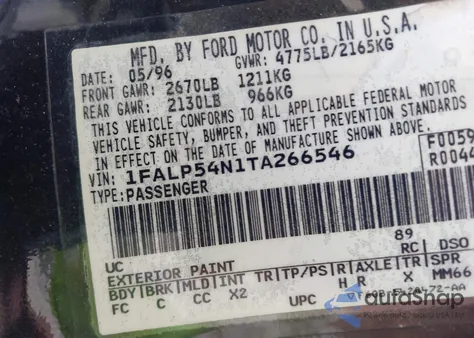 1996 Ford Taurus Sho из США, поврежденный, VIN 1FALP54N1TA266546